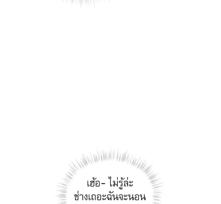 หน้า 224 จาก 230