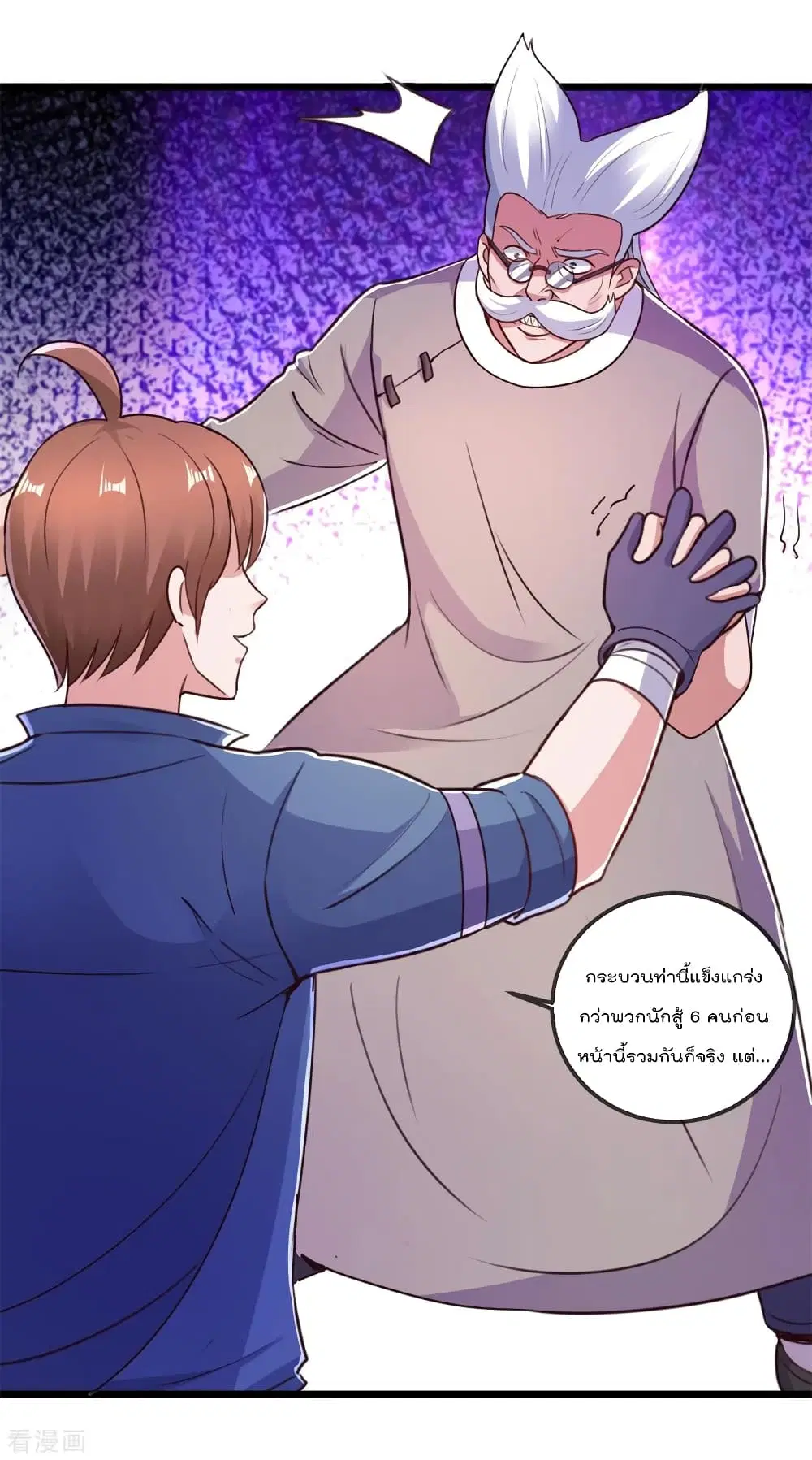 หน้า 4 จาก 35
