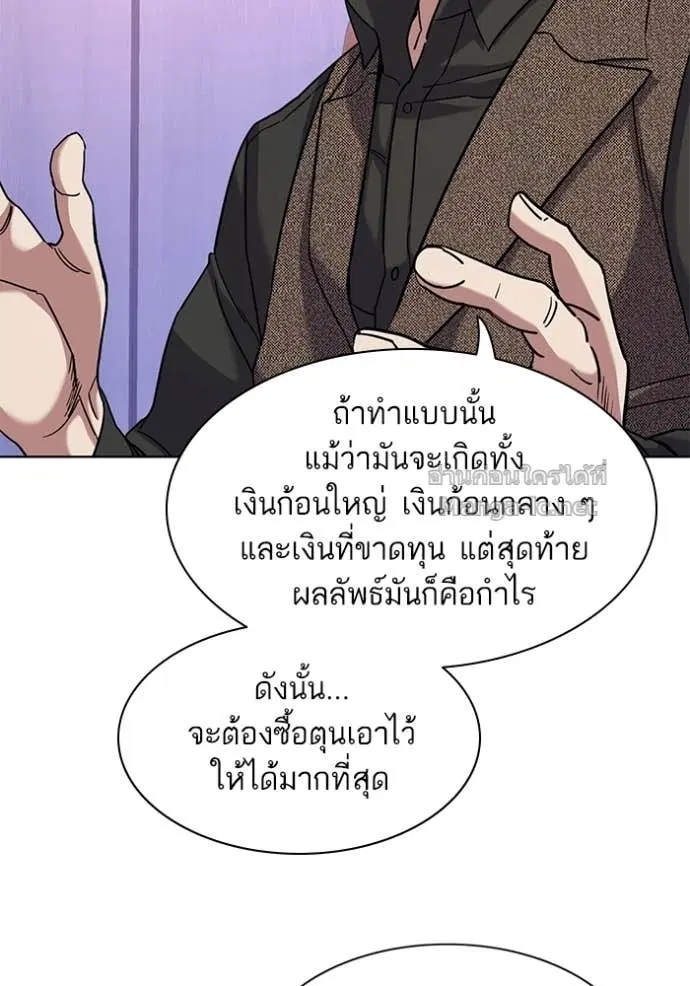 หน้า 18 จาก 107
