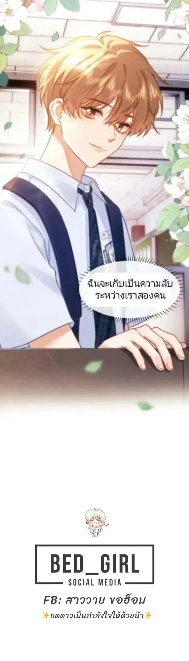 หน้า 9 จาก 9