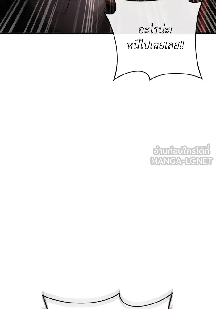 หน้า 129 จาก 133