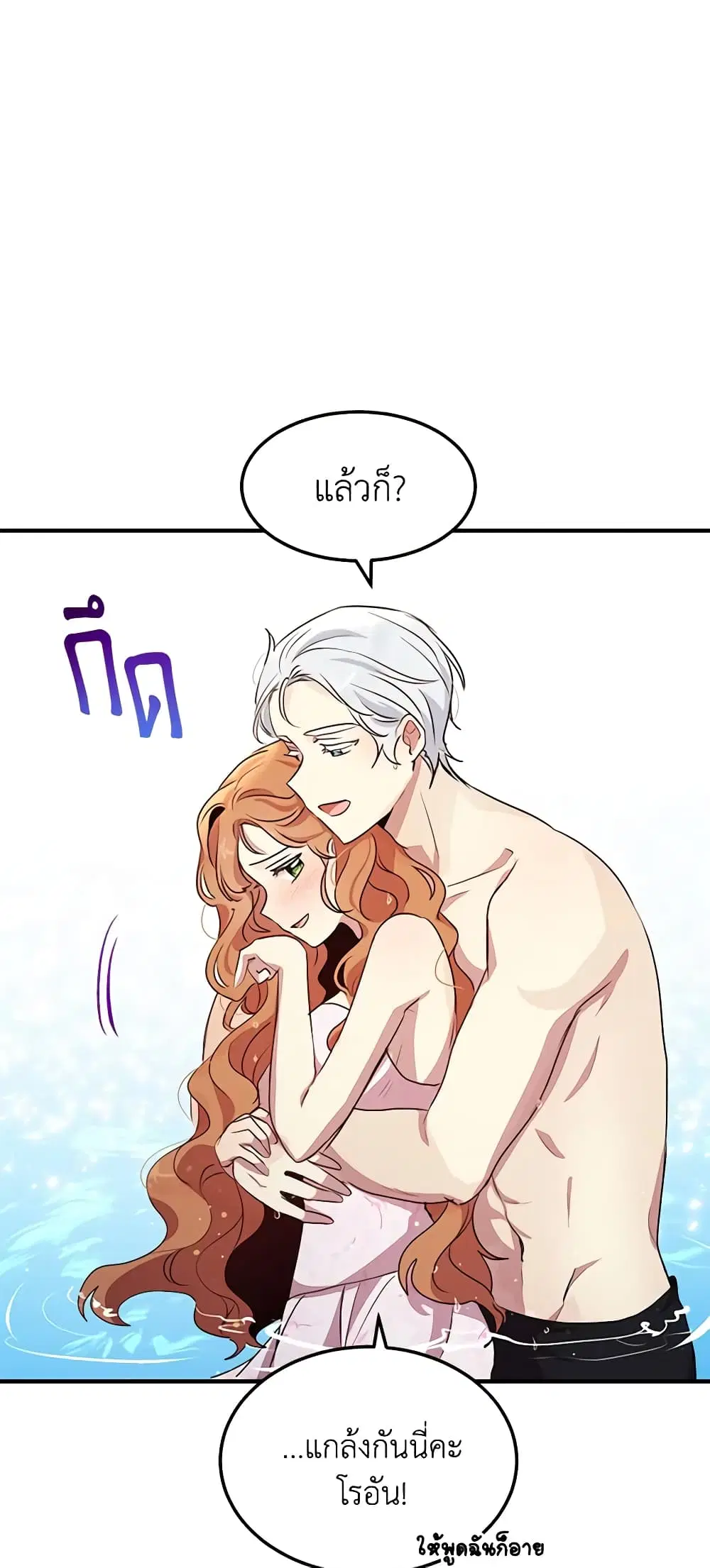 หน้า 36 จาก 41