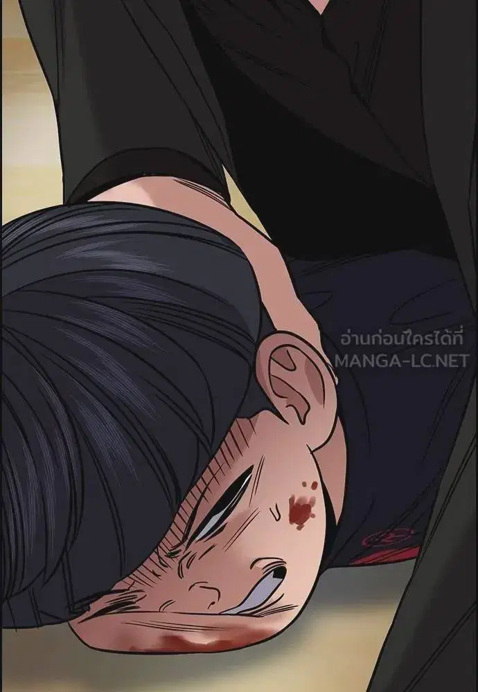 หน้า 129 จาก 130