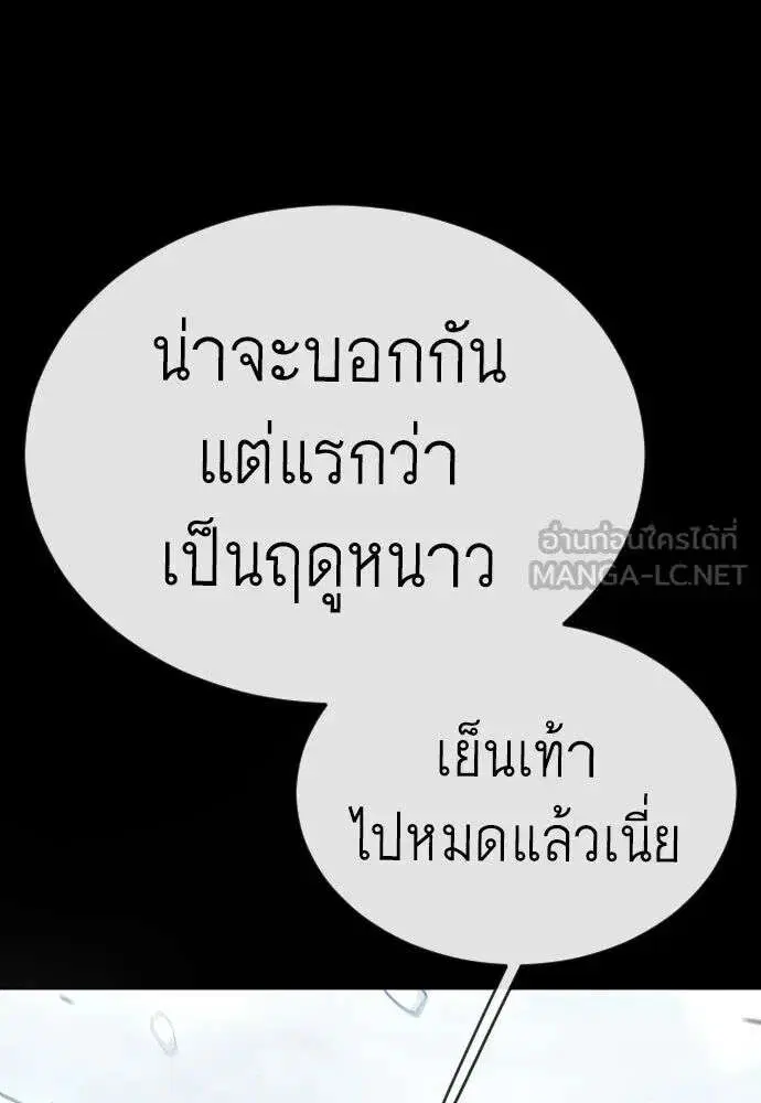 หน้า 36 จาก 191