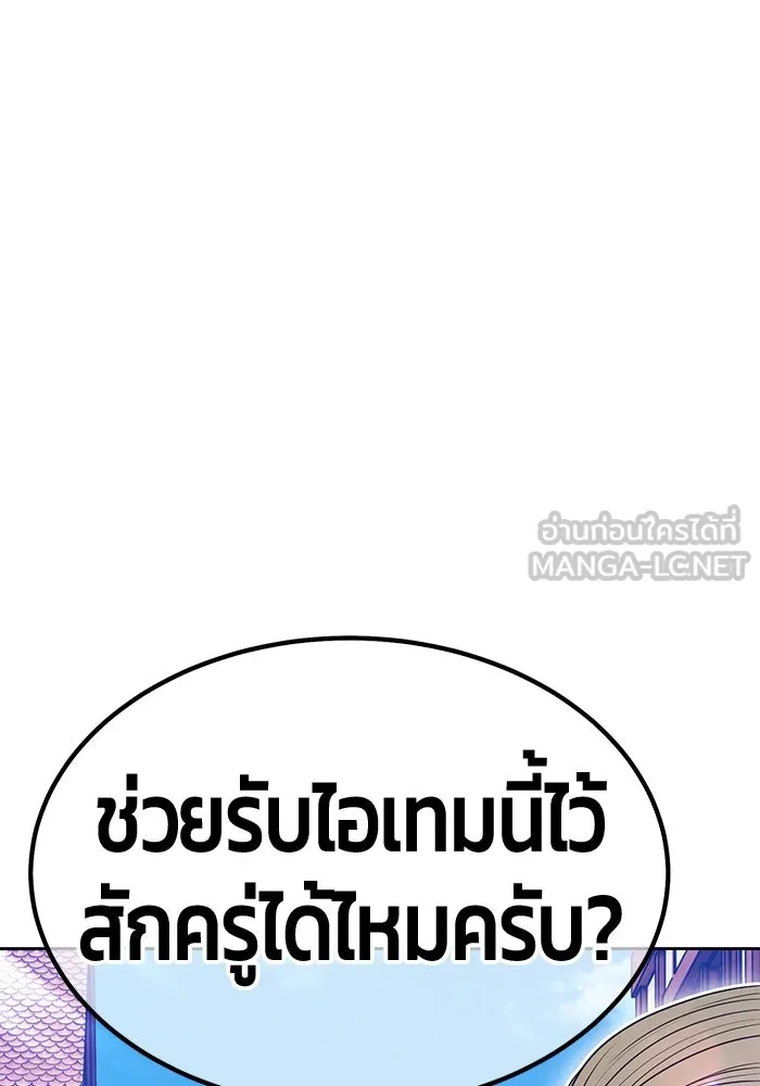 หน้า 69 จาก 453