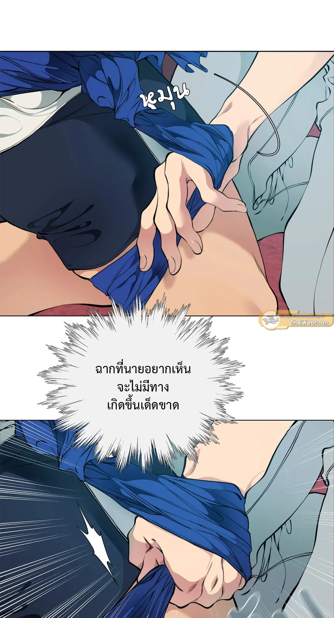 หน้า 67 จาก 99