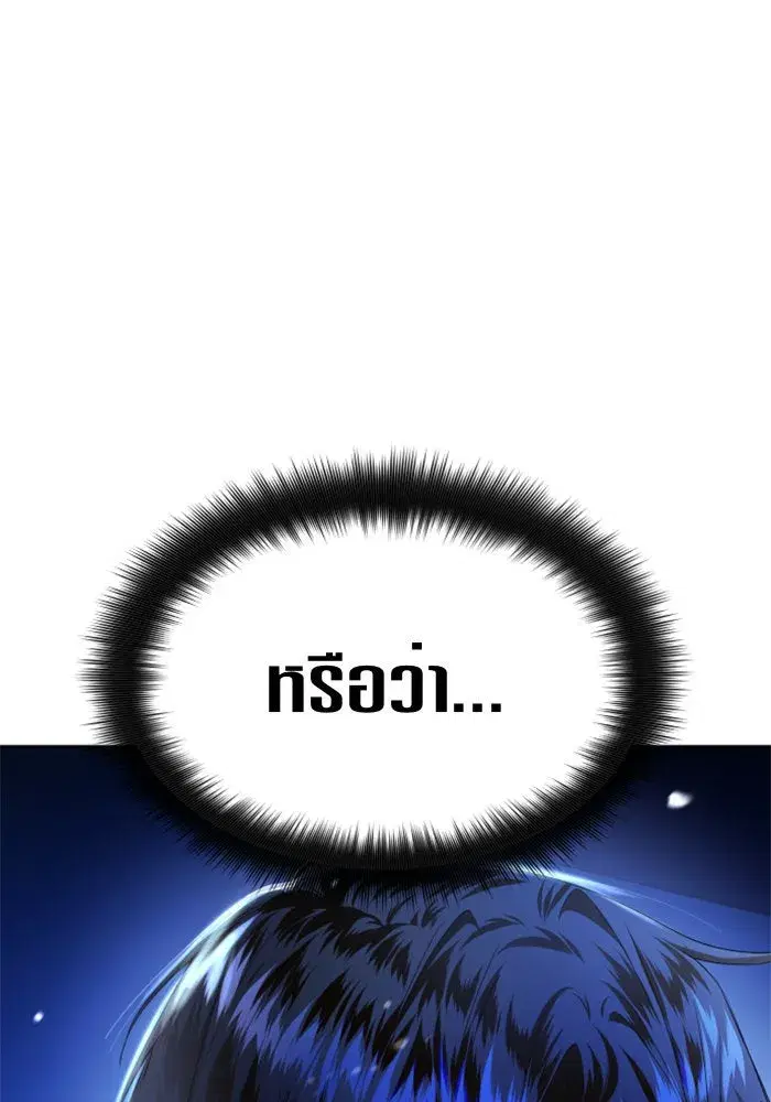 หน้า 146 จาก 168