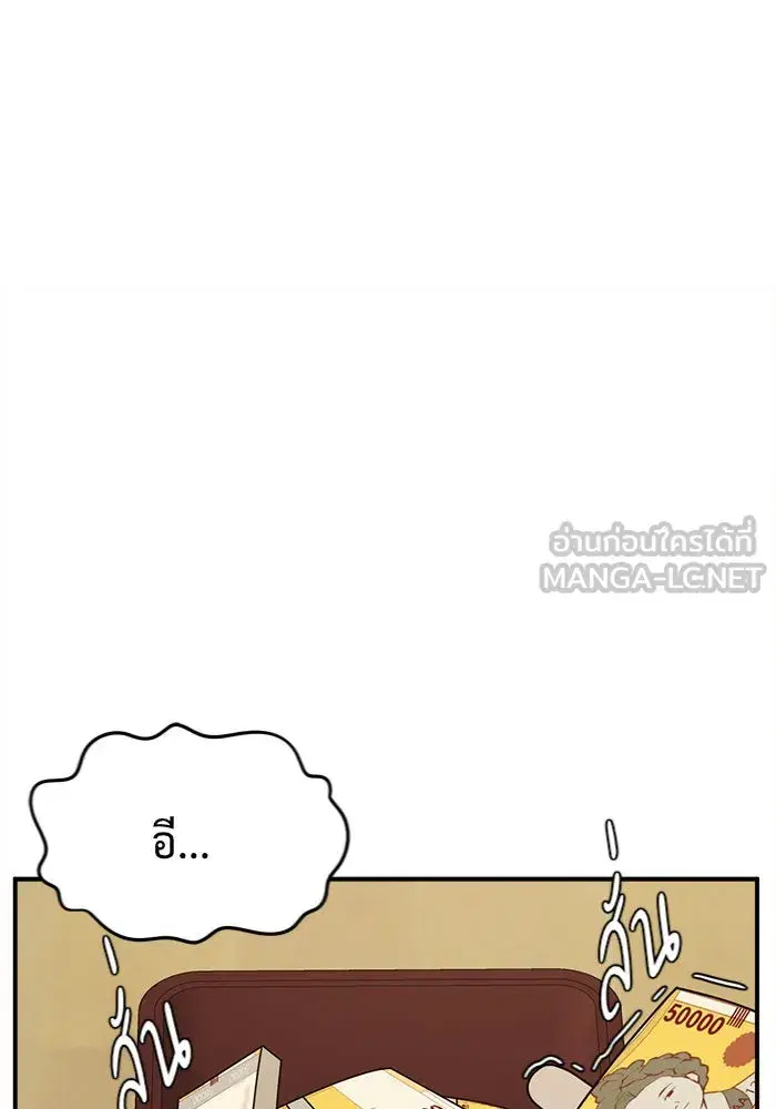 หน้า 12 จาก 156