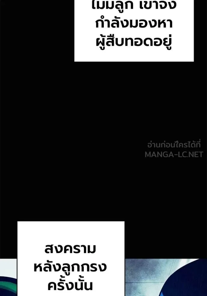 หน้า 12 จาก 212