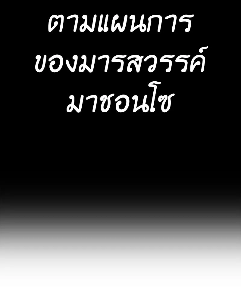 หน้า 70 จาก 304