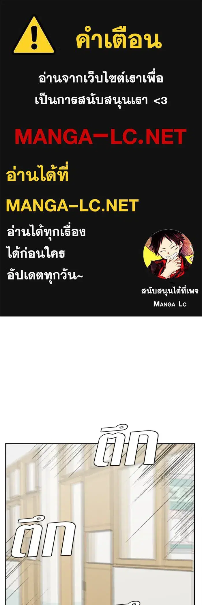 หน้า 1 จาก 152