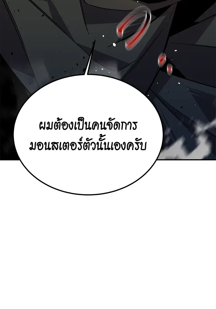 หน้า 94 จาก 162