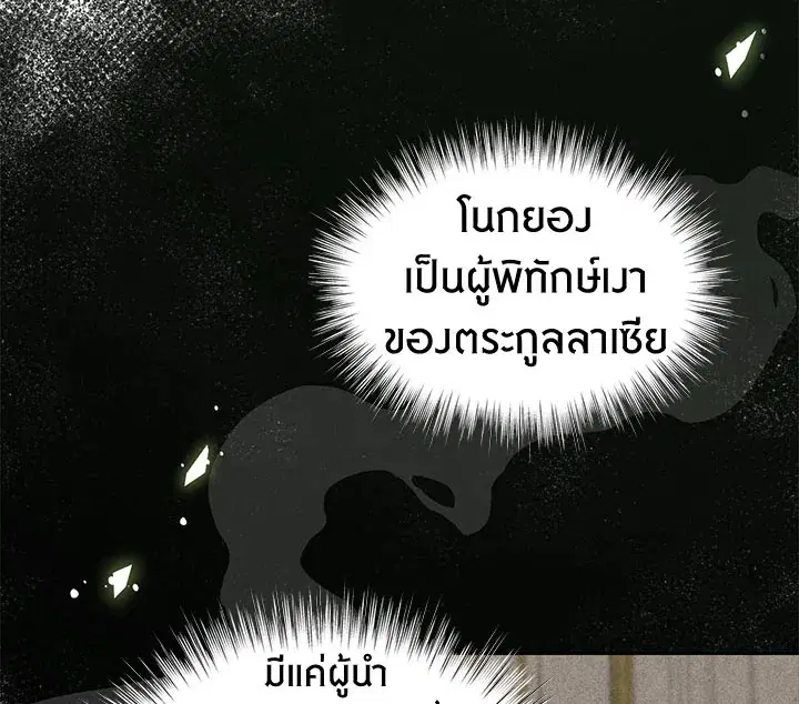หน้า 34 จาก 130