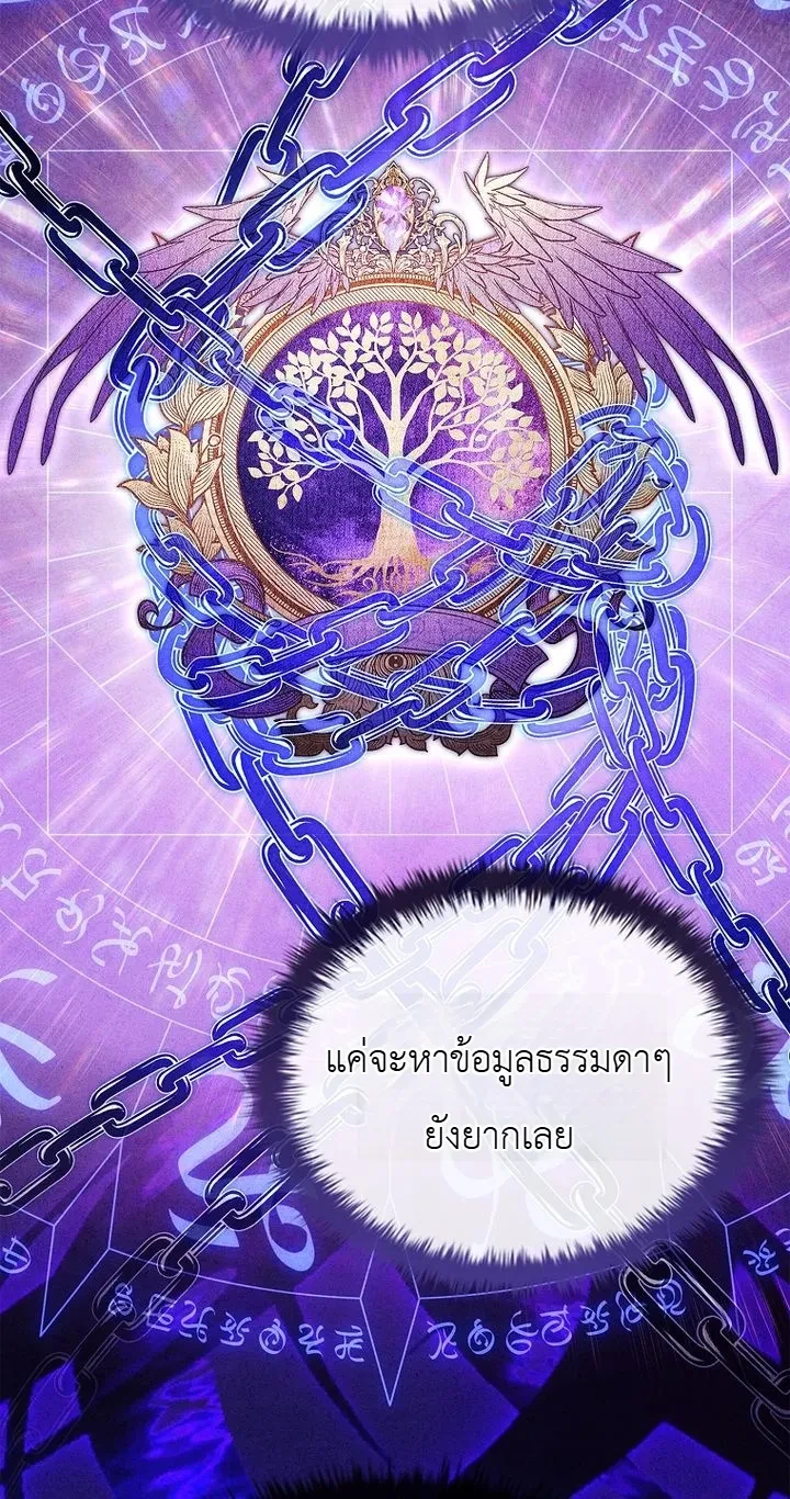 หน้า 30 จาก 36