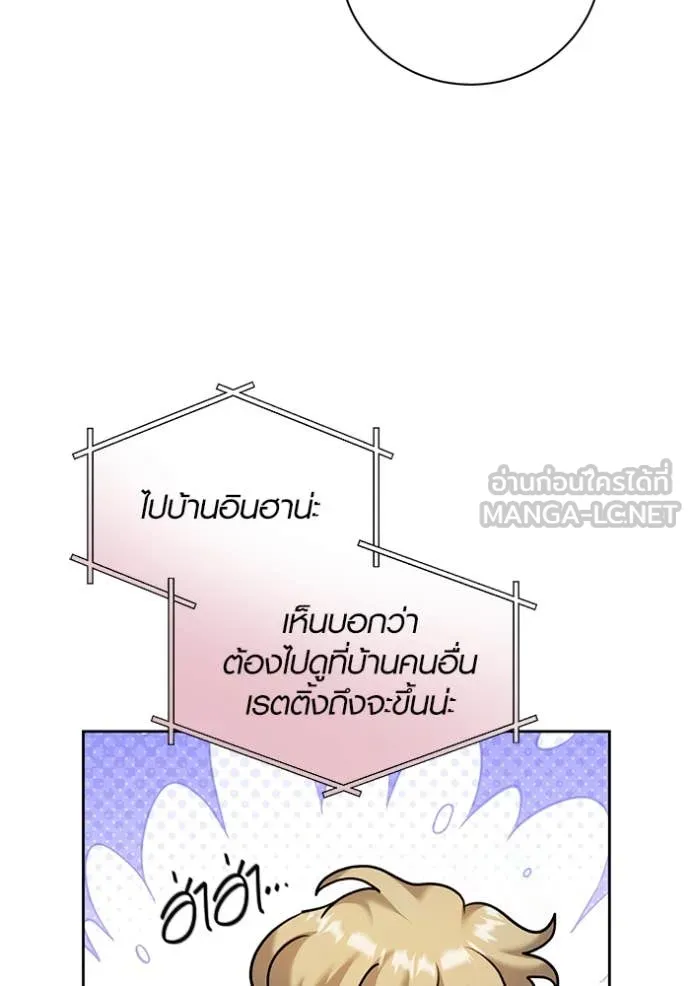 หน้า 91 จาก 130