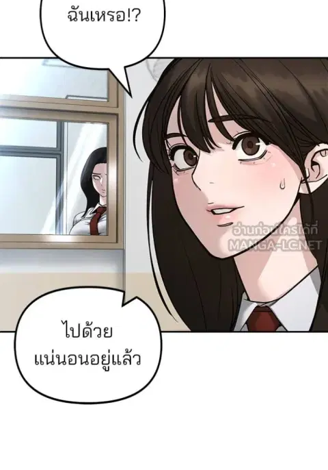 หน้า 177 จาก 207