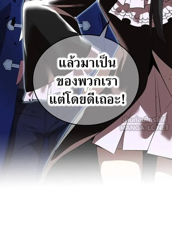 หน้า 130 จาก 167