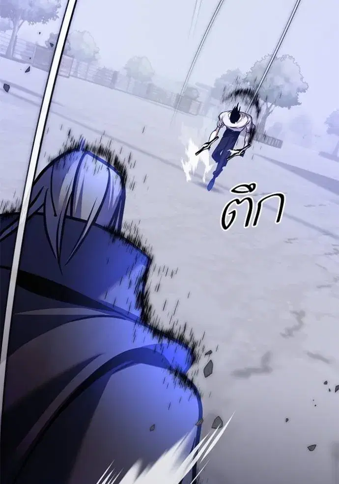 หน้า 56 จาก 148