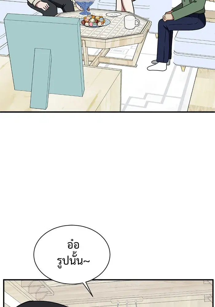 หน้า 121 จาก 177