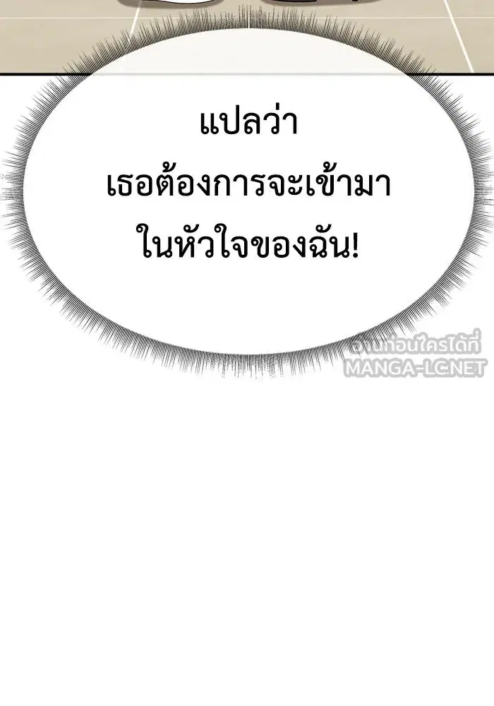 หน้า 132 จาก 183