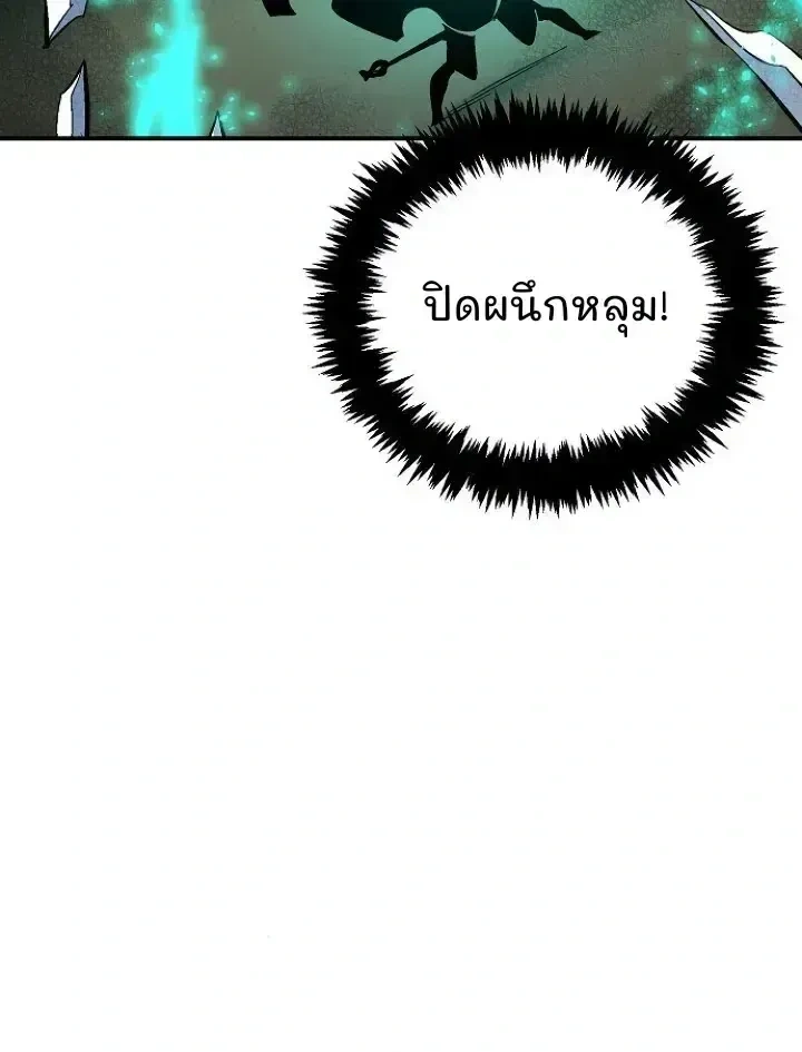หน้า 28 จาก 32