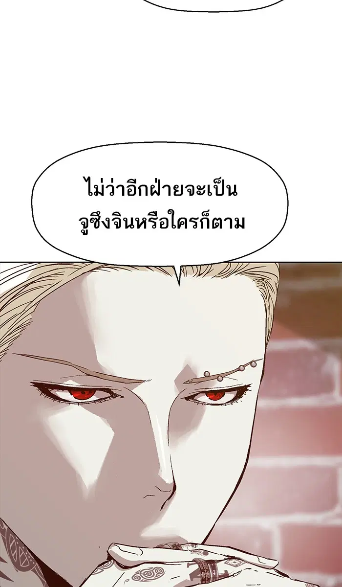 หน้า 13 จาก 95