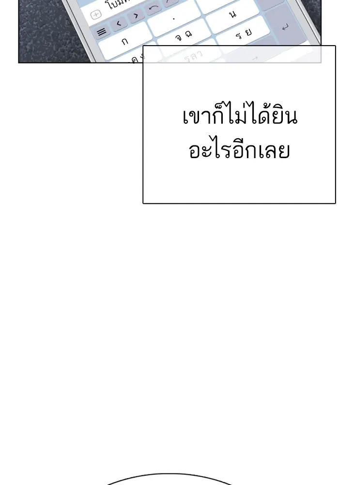 หน้า 35 จาก 183