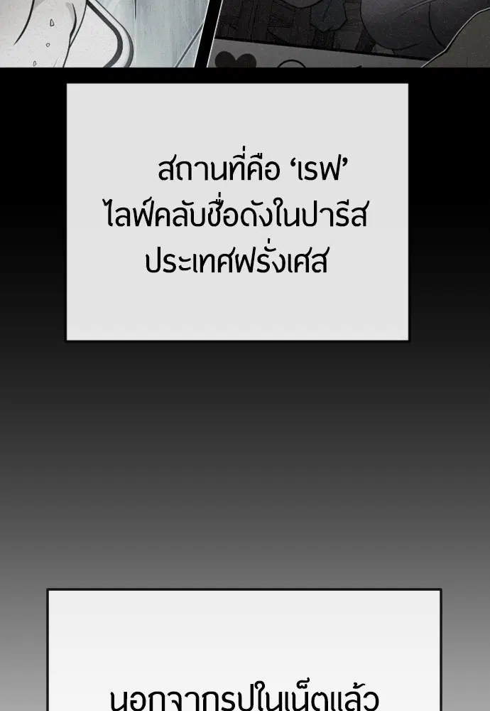หน้า 162 จาก 221