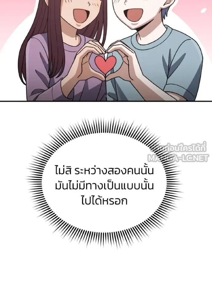 หน้า 43 จาก 162