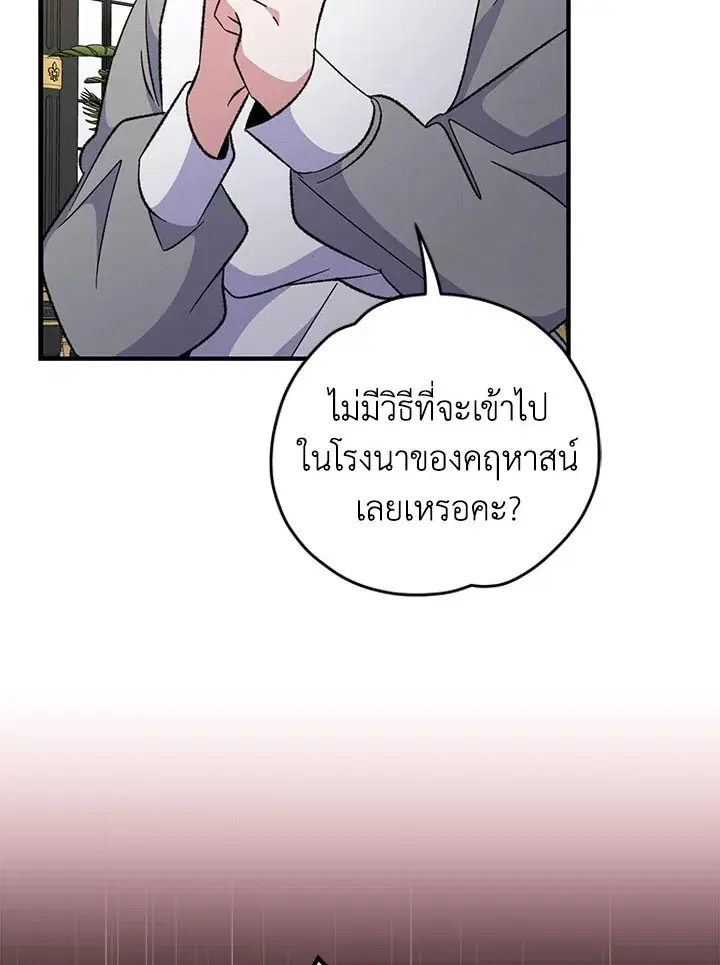 หน้า 5 จาก 126