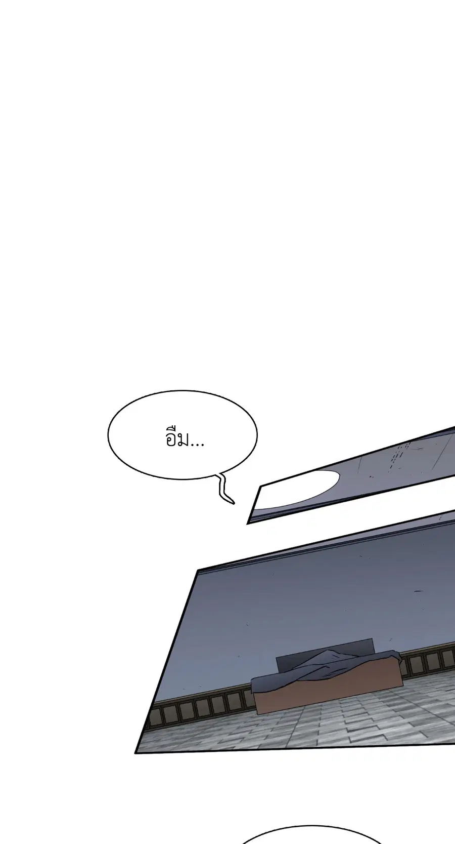 หน้า 14 จาก 61