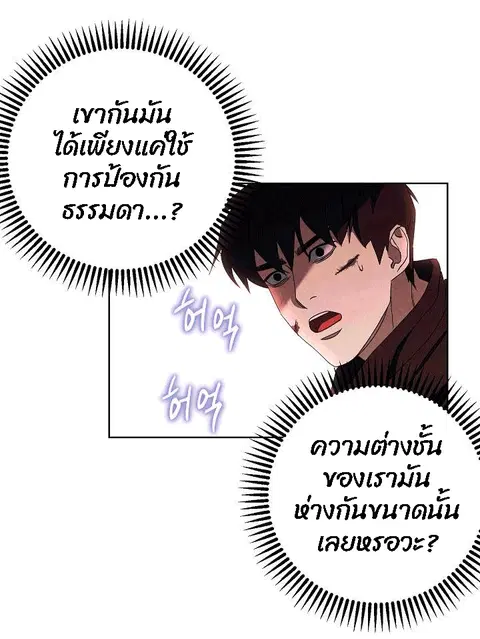หน้า 22 จาก 82