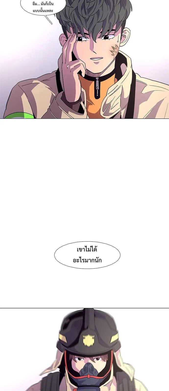 หน้า 4 จาก 59