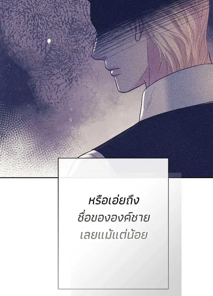 หน้า 58 จาก 130