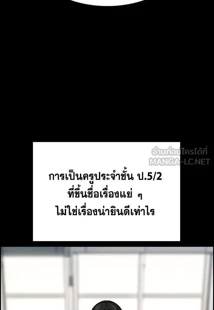 หน้า 36 จาก 141