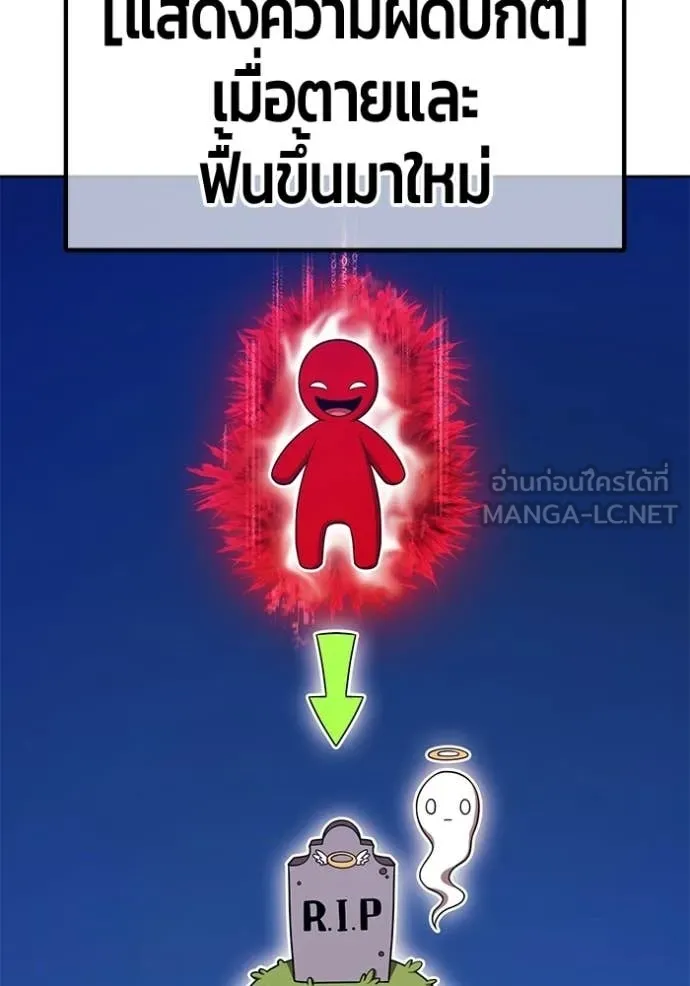 หน้า 148 จาก 417