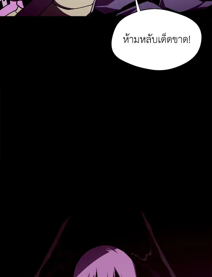 หน้า 56 จาก 133