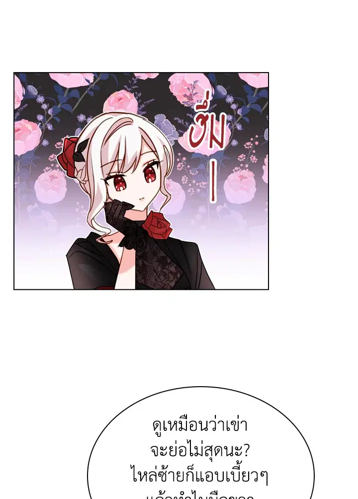 หน้า 48 จาก 81