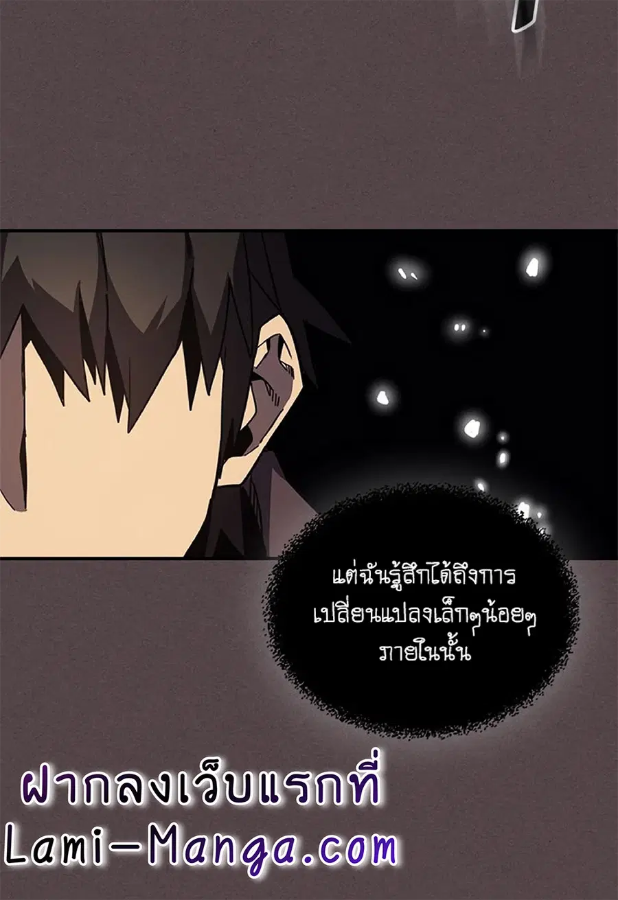 หน้า 62 จาก 69