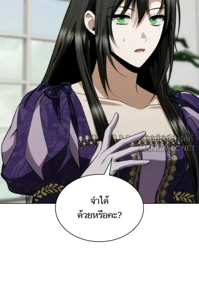 หน้า 124 จาก 162
