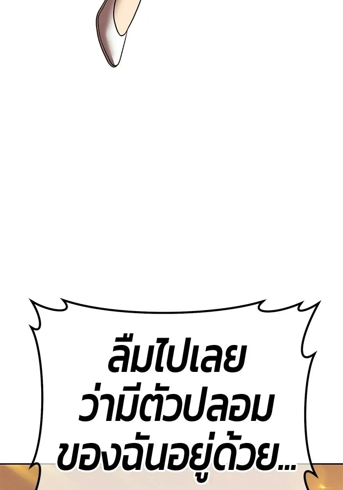 หน้า 392 จาก 407