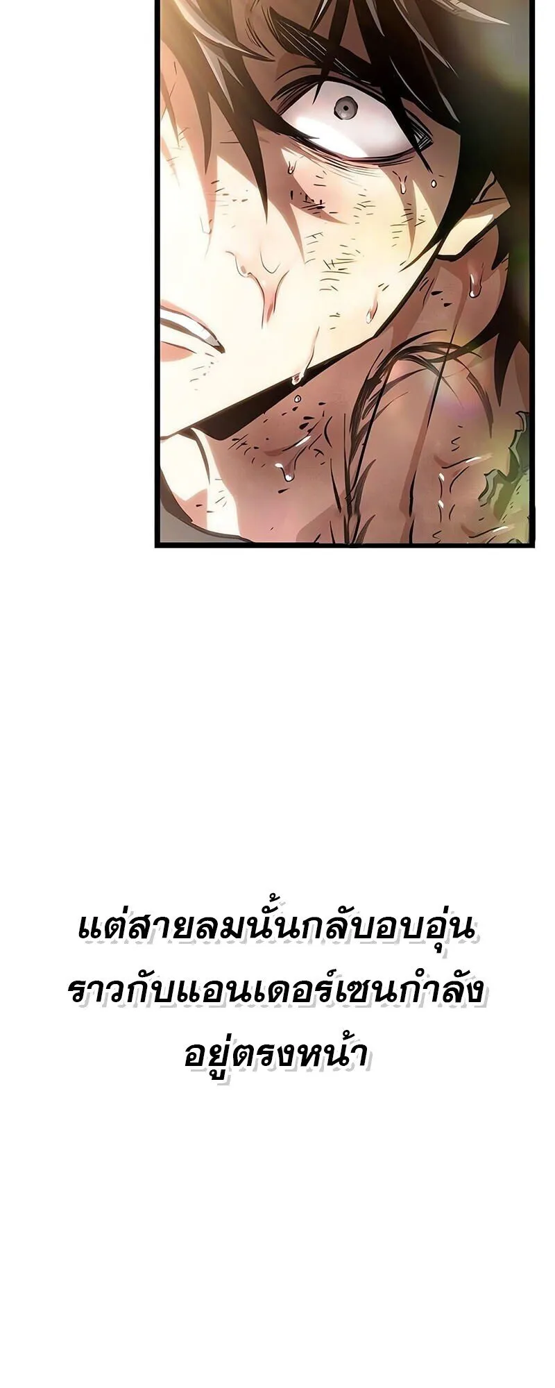 หน้า 74 จาก 84