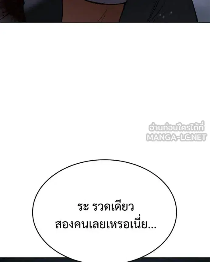 หน้า 13 จาก 238