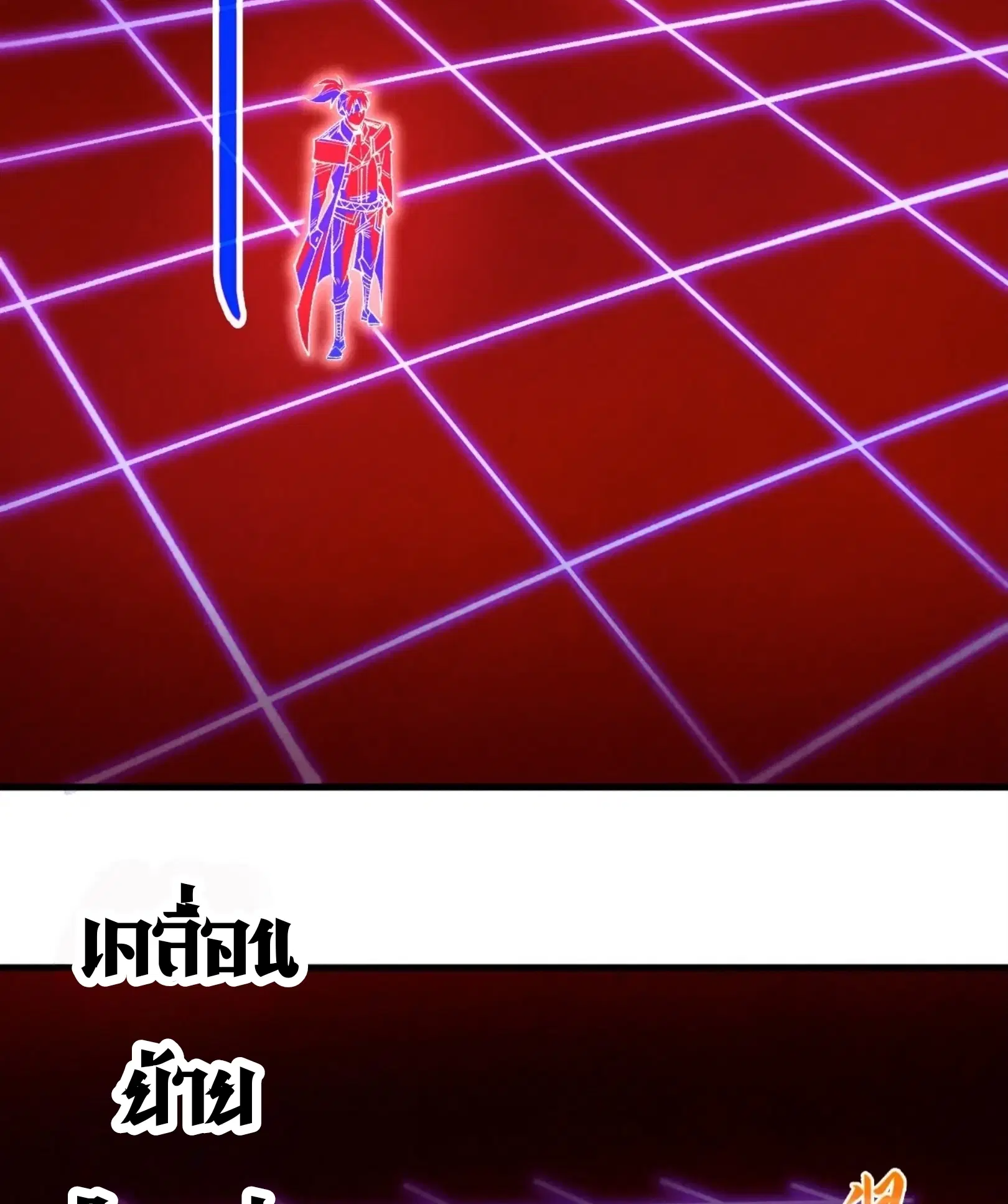หน้า 67 จาก 76