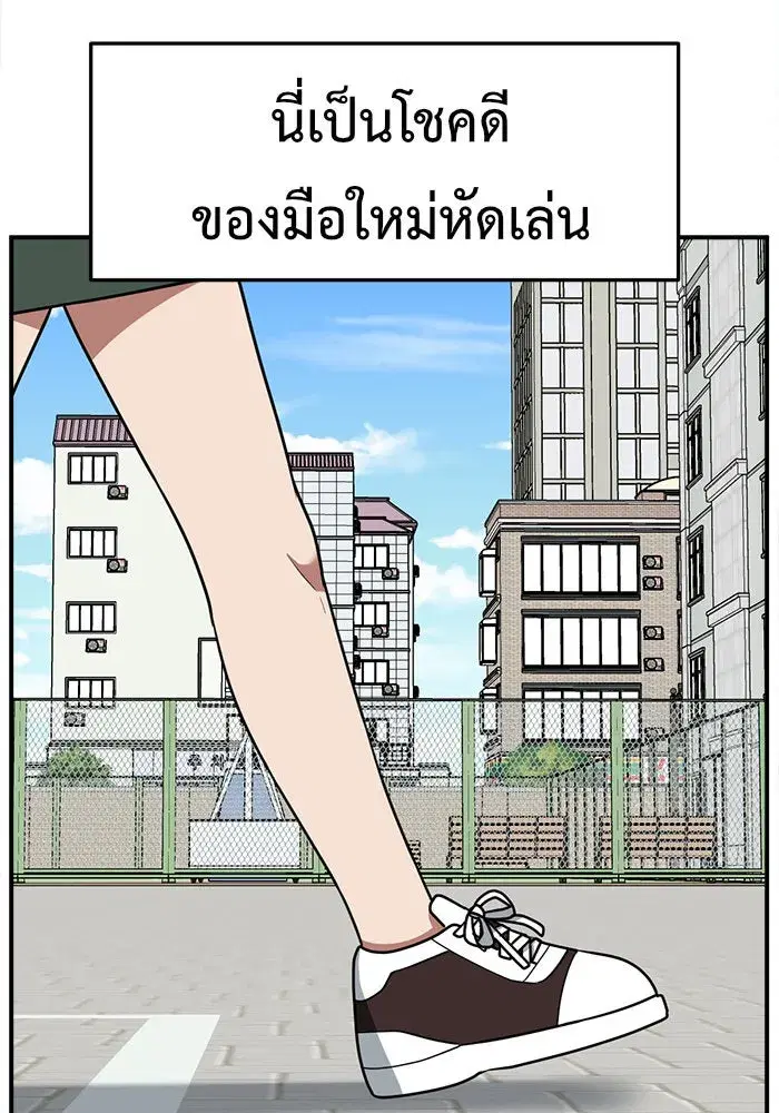 หน้า 58 จาก 180