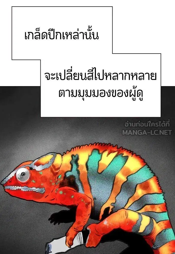 หน้า 38 จาก 193