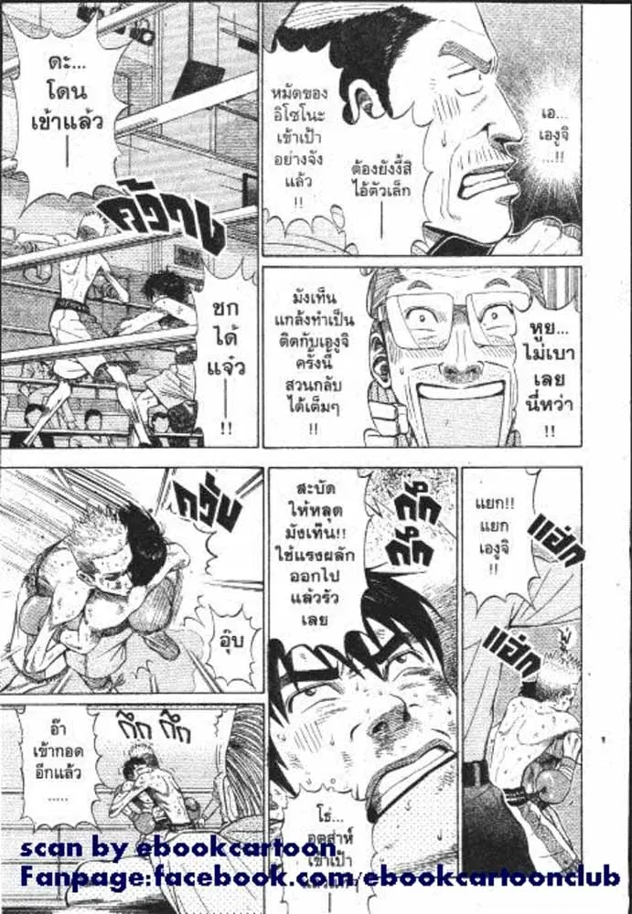 หน้า 10 จาก 29