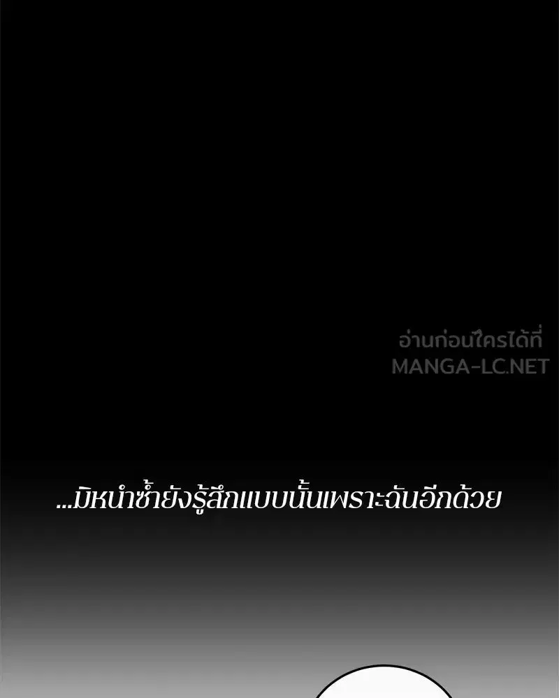 หน้า 60 จาก 114