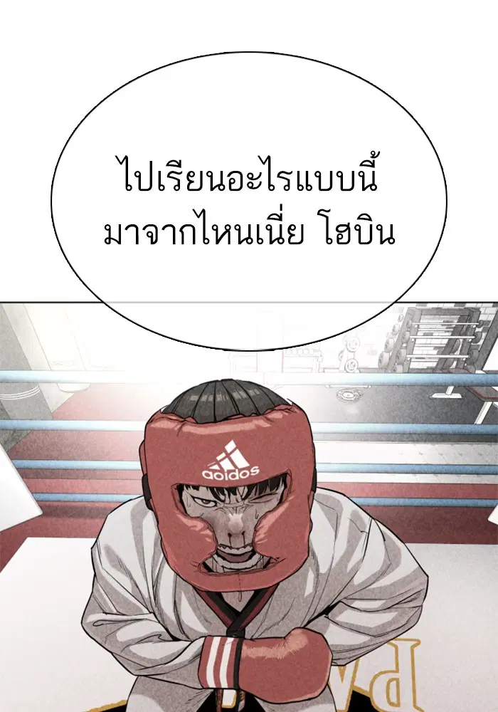 หน้า 76 จาก 191