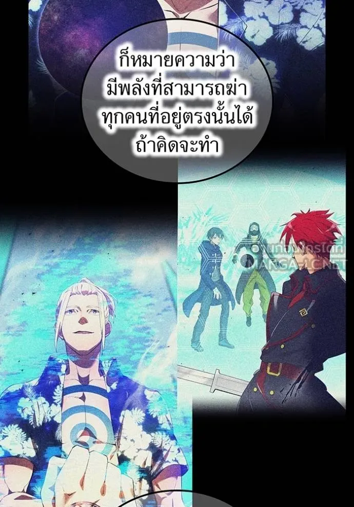 หน้า 62 จาก 132